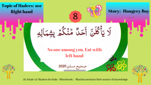 30 short ahadith for kids in English and  urdu