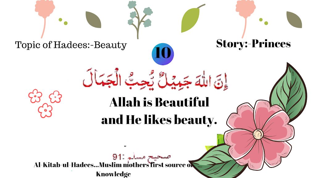 Story 10| A beautiful Princess | What is real beauty?