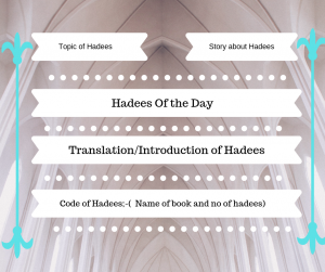 30 short Hadiths