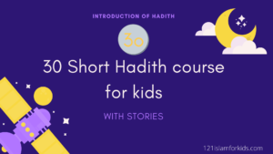 30 short Hadiths