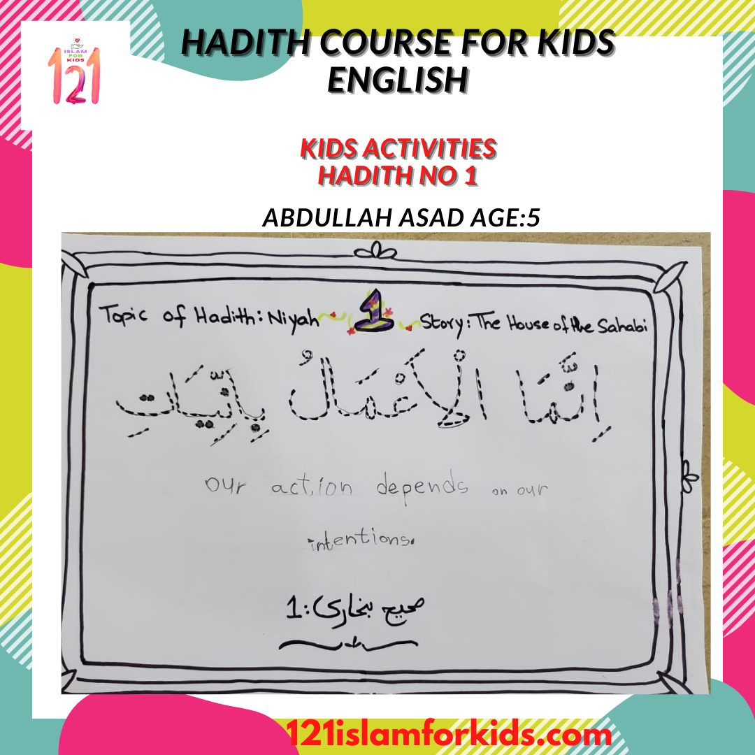 3o short hadith for children- hadees - 121 Islam for Kids