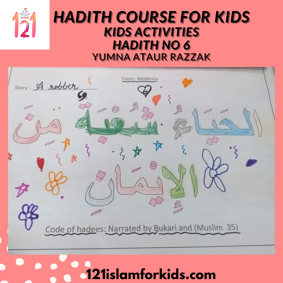 30 short Hadiths for children - Hadees - 121 Islam for Kids