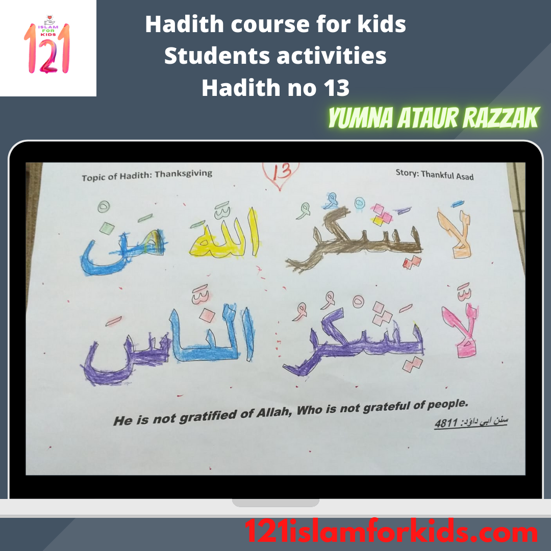 30 short Hadiths for children - Hadees - 121 Islam for Kids