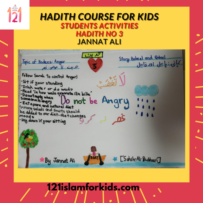 30 short Hadiths for children - Hadees - 121 Islam for Kids