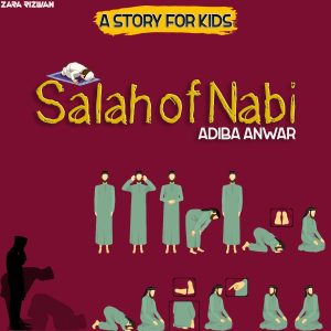 Prayer of a muslim child, Prayer of Nabi