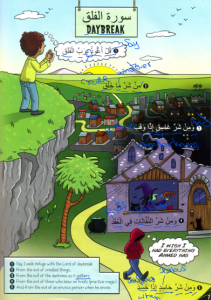 quran