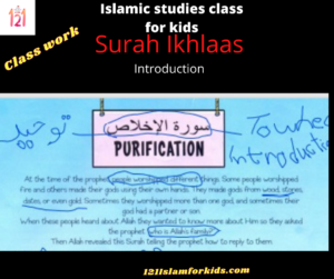 Learn Islam Online