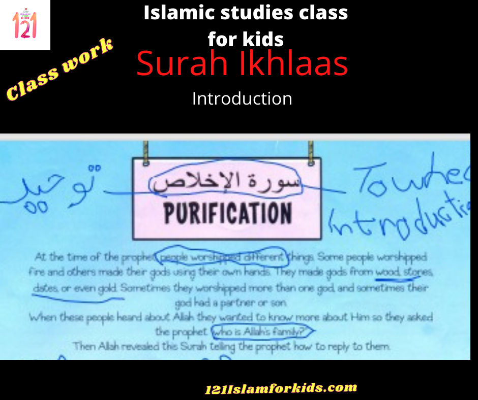 Learn Islam Online