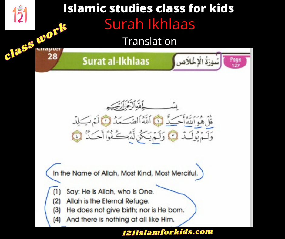 Learn Islam online