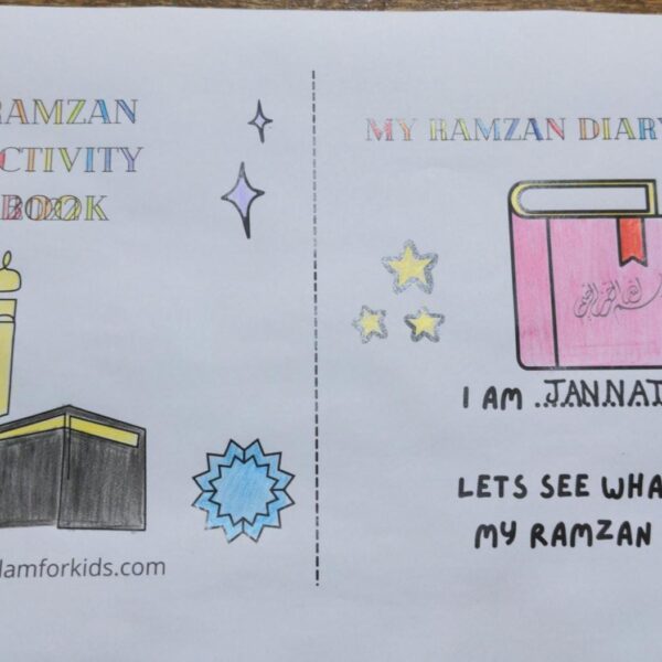 Ramzan Diary