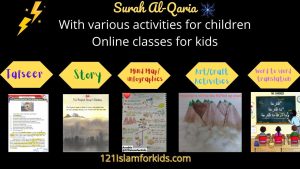 Tafseer for kids qaria