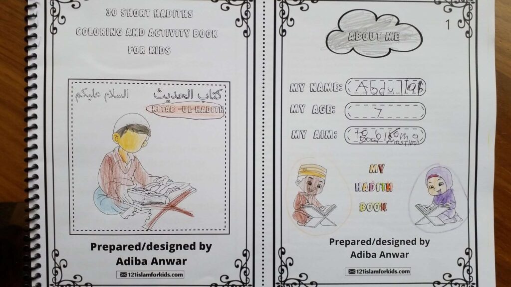 Introduction of hadith for kids