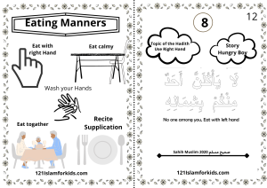 hadith story and worksheet on eating manners