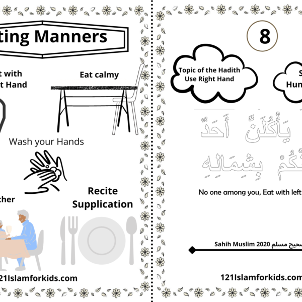Hadith 8| Eating manners in Islam with Free story and Worksheets