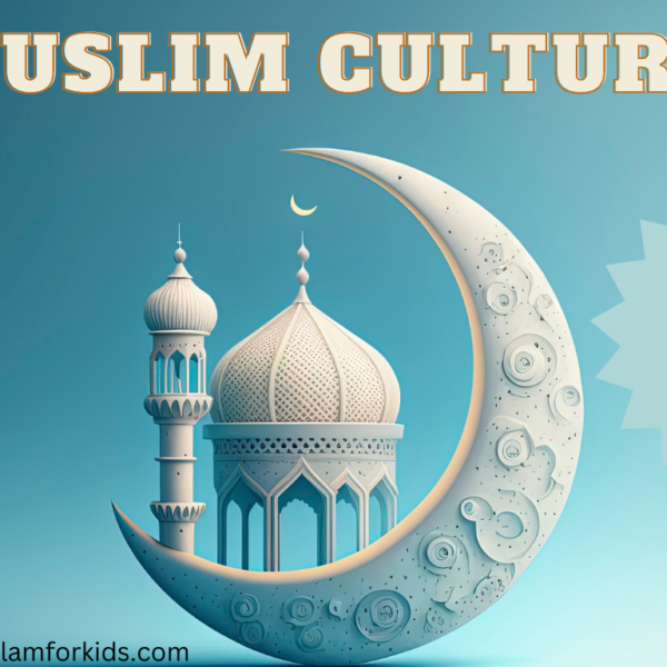 Muslim culture