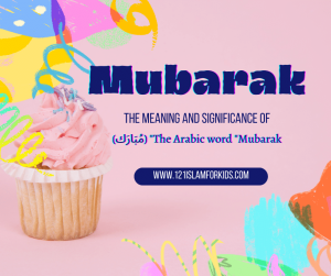 meaning of mubarak