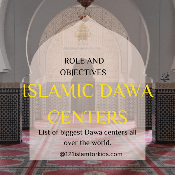 What Is The Role And Names Of Islamic Dawah Centers