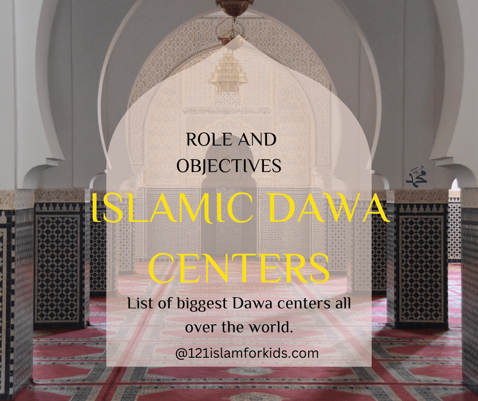What Is The Role And Names Of Islamic Dawah Centers