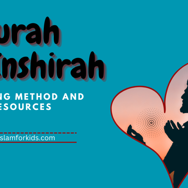 How to teach Surah Inshirah step by step?