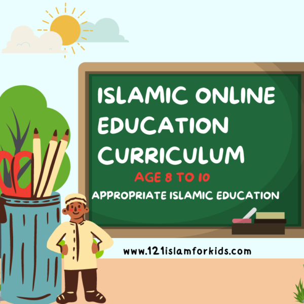 online education