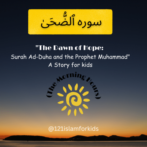 stories of the prophets