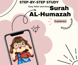 surah humazah