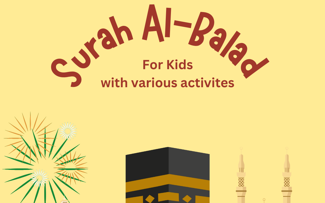 Surah Al-Balad for kids