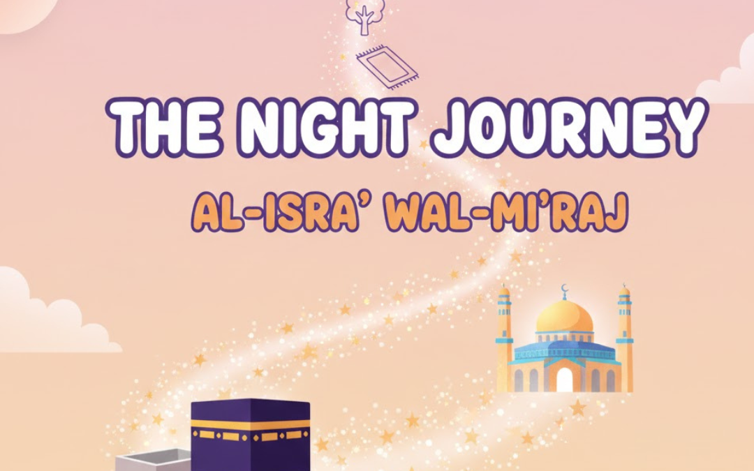 The Amazing Night Journey: A Story of Consolation and Connection