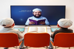 Online Quran Learning