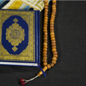 Learn Quran Online