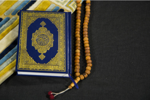 Learn Quran Online