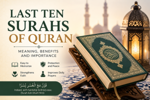 Last Ten Surahs of Quran